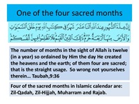 Sacred Months - Quran - Taubah - 9-38